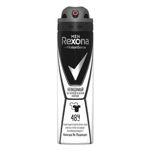 Антиперспирант для мужчин Rexona Невидимый на черной и белой одежде аэрозоль в L’Occitane