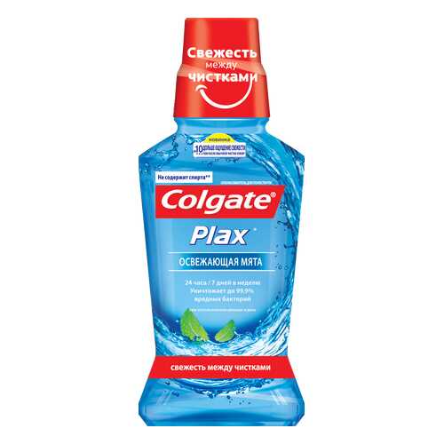Ополаскиватель для рта Colgate Plax Освежающая мята 250 мл в L’Occitane