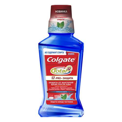 Ополаскиватель для рта Colgate Total 12 Pro-Защита Сильная мята 250 мл в L’Occitane