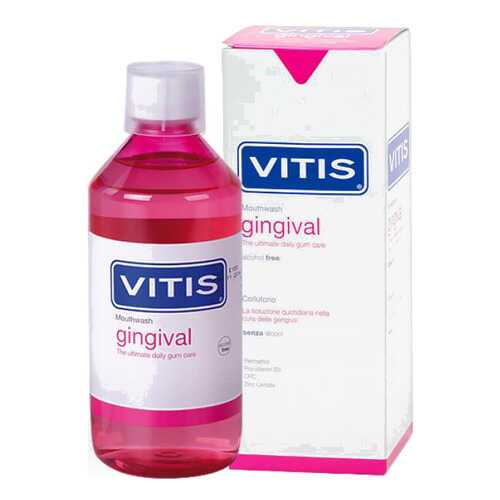 Ополаскиватель для рта Dentaid Vitis Gingival 500 мл в L’Occitane