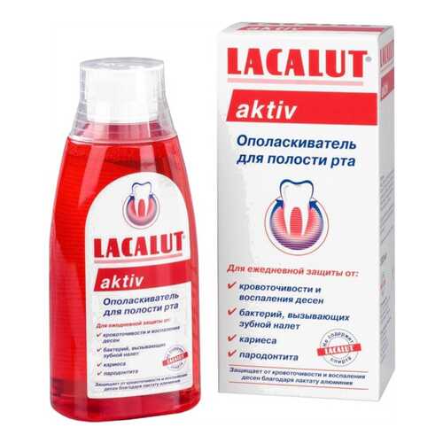 Ополаскиватель для рта Lacalut Актив 300 мл в L’Occitane