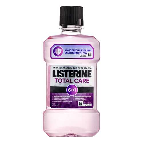 Ополаскиватель для рта Listerine Total Care 250 мл в L’Occitane