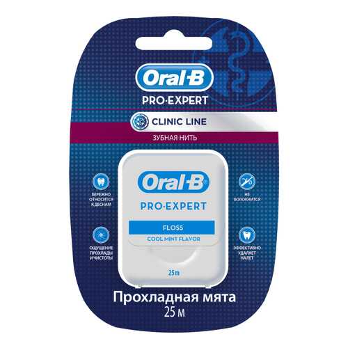 Зубная нить Oral-B Pro-Expert Clinic Line Прохладная мята 25 м в L’Occitane