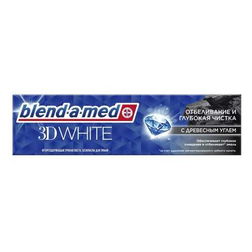 Зубная паста Blend-a-med 3DWhite Глубокая Чистка 100 мл в L’Occitane