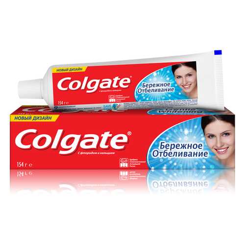 Зубная паста Colgate Бережное отбеливание 100 мл в L’Occitane