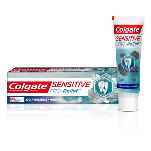 Зубная паста Colgate sensitive Pro-Relief Восстановление и Контроль 75 мл в L’Occitane