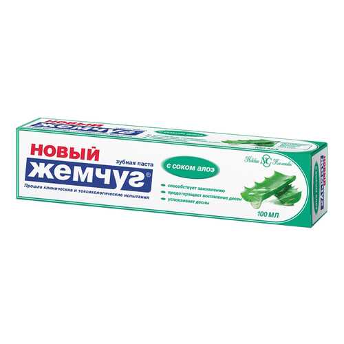 Зубная паста Новый жемчуг С соком алоэ 100 мл в L’Occitane