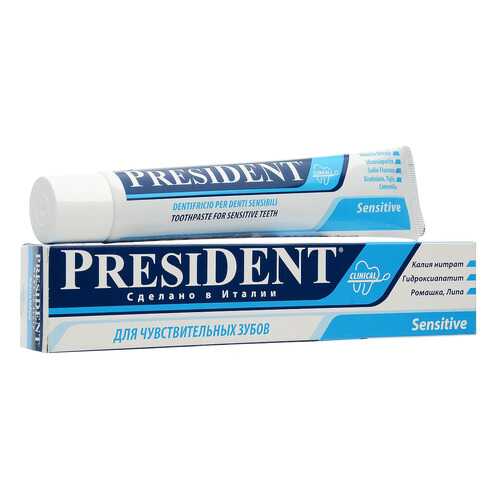 Зубная паста President Blue Sensitive 100 мл в L’Occitane