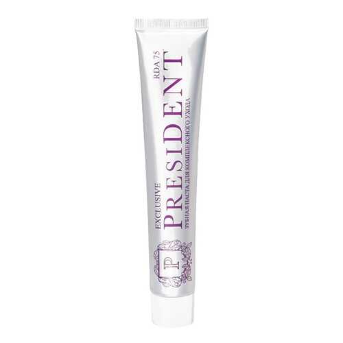 Зубная паста President Exclusive 75 мл в L’Occitane