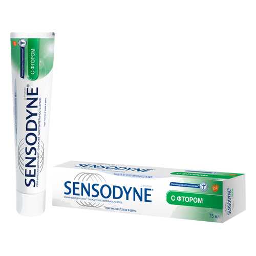 Зубная паста Sensodyne С фтором, для чувствительных зубов, 75 мл в L’Occitane