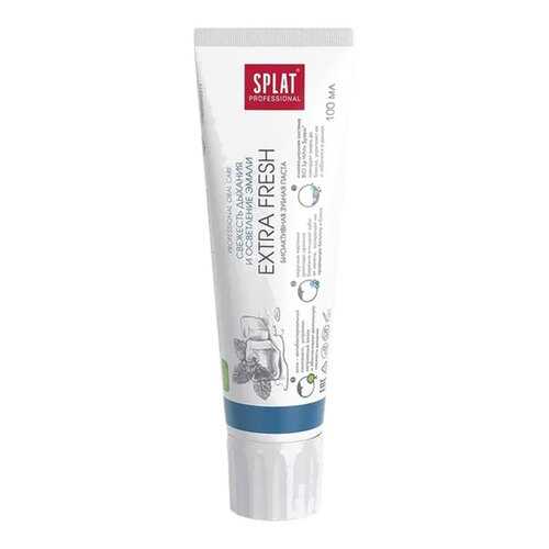 Зубная паста Splat Professional Экстра фреш в L’Occitane