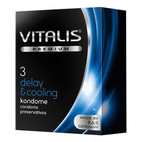 Презервативы Vitalis premium delay cooling 3 шт. в L’Occitane
