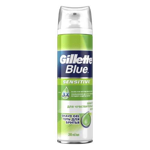 Гель для бритья Gillette Blue Sensitive 200 мл в L’Occitane