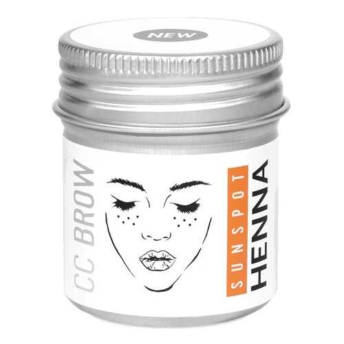 Хна для имитации веснушек Lucas' Cosmetics CC Brow, в баночке, 5 г в L’Occitane