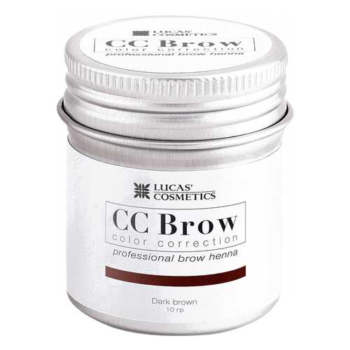 Краска для бровей LUCAS' COSMETICS CC Brow Dark Brown баночка 10 гр в L’Occitane