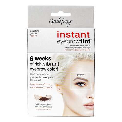 Краска-хна для бровей Godefroy Eyebrow Tint Graphite с эфф.татуажа 15 капс в L’Occitane
