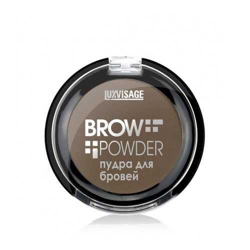 Пудра для бровей Luxvisage Brow Powder тон 3 Grey Brown в L’Occitane