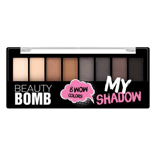 Палетка теней Beauty Bomb 8 цветов My Shadow, тон 01 в L’Occitane
