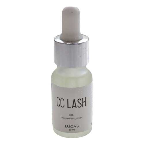 Средство для роста ресниц и бровей Lucas' Cosmetics CC Brow 10 мл в L’Occitane