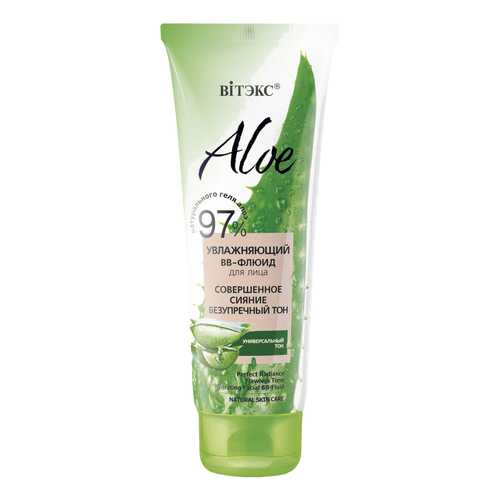 BB средство Витэкс Aloe Hydriting Facial BB-Fluid 50 мл в L’Occitane