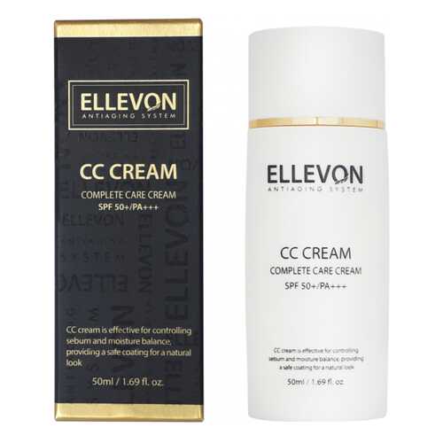 CC средство Ellevon SPF 50+/PA+++ в L’Occitane