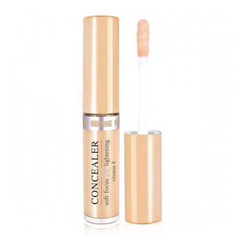 Консилер Luxvisage Soft Focus&Lightening тон 2 cream beige в L’Occitane