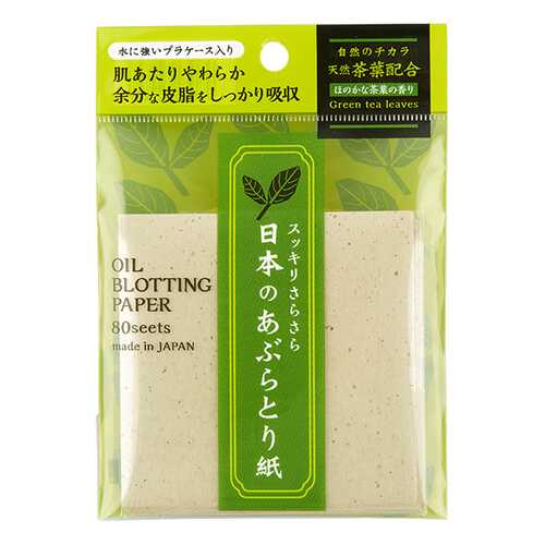Матирующие салфетки Ishihara Oil Blotting Paper 80 шт. в L’Occitane