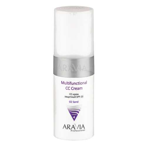 СС средство ARAVIA Professional Multifunctional CC Cream SPF-20 тон 02 150 мл в L’Occitane
