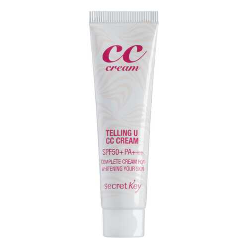 СС средство Secret Key Telling U SPF 50 30 мл в L’Occitane