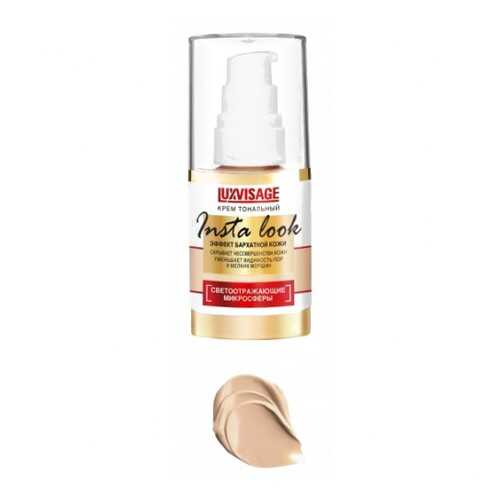 Тональный крем LuxVisage Insta Look тон 35 натуральный теплый беж в L’Occitane
