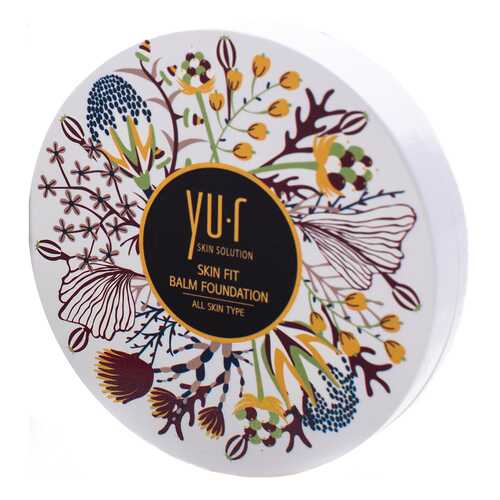 Тональный крем Yu.r Skin Fit Balm Foundation тон 21 25 г в L’Occitane
