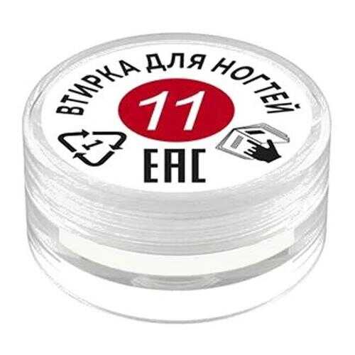 Milv Втирка для ногтей №11 в L’Occitane