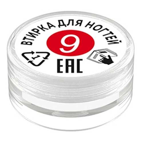 Milv Втирка для ногтей №9 в L’Occitane