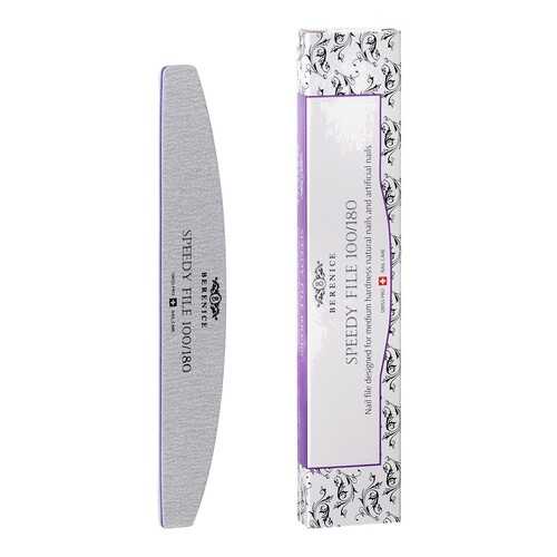 Пилка для ногтей Berenice Speedy File 28105 в L’Occitane