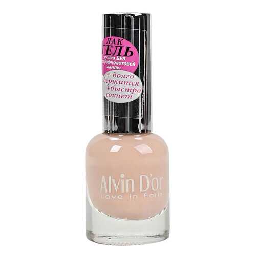 Гель–лак для ногтей Alvin D'or ADN-16 тон 1630 15 мл в L’Occitane