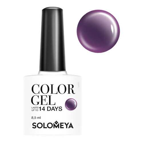 Гель-лак для ногтей Solomeya Color Gel Орион в L’Occitane