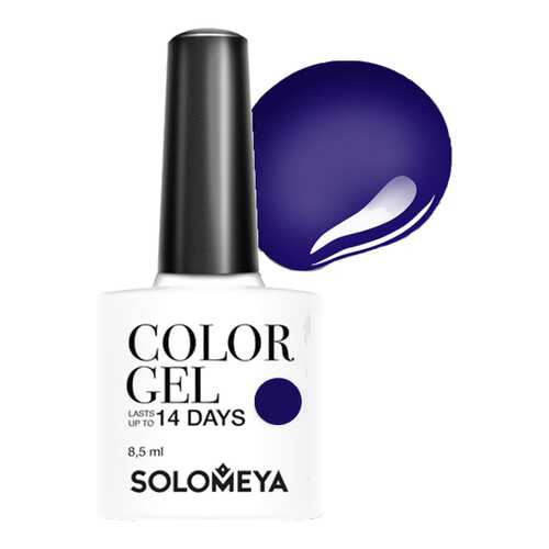 Гель-лак для ногтей Solomeya Color Gel Шарлотта в L’Occitane