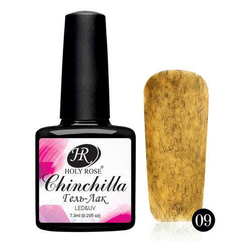 Гель-лак Holy Rose Chinchilla Песочный №9 7,3мл в L’Occitane