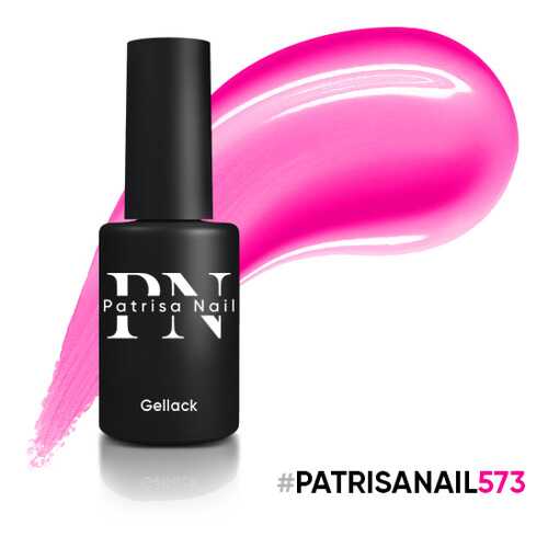 Гель-лак Patrisa Nail HYPE №573, 8 мл в L’Occitane