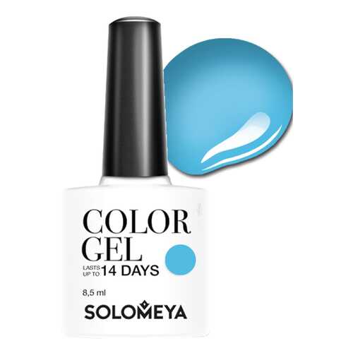 Гель-лак Solomeya Color Gel Голубое небо в L’Occitane