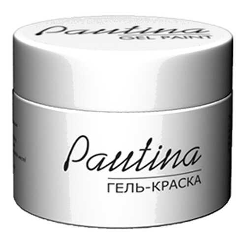 RuNail Гель-краска Pautina белая в L’Occitane