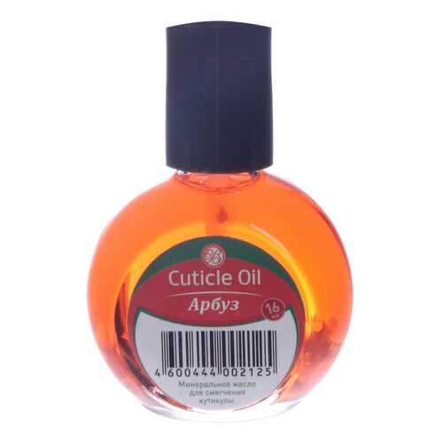 Масло для ногтей BHM Professional Арбуз 432823 16 мл в L’Occitane