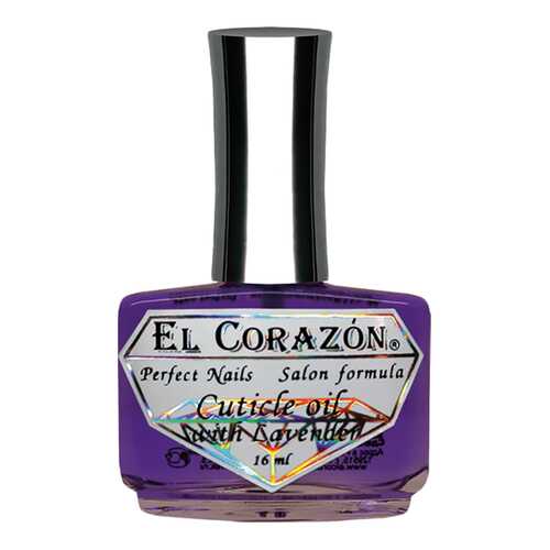 Масло для ногтей EL Corazon Perfect Nails Cuticle oil with lavender 433 16 мл в L’Occitane
