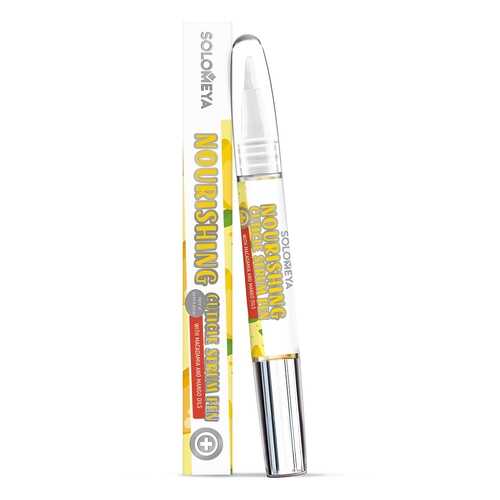 Сыворотка Solomeya Nourishing Cuticle Serum Pen with Avocado and Almond Oils 2 мл в L’Occitane