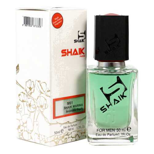 Парфюмерная вода Shaik №61 Insens Ultramarin в L’Occitane