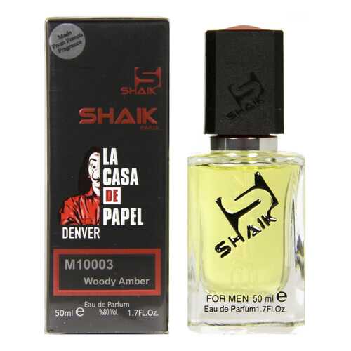 Парфюмерная вода Shaik №10003 La Casa De Papel Denver Men 50 мл в L’Occitane