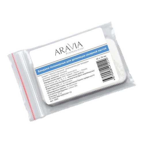 Бандаж для шугаринга Aravia Professional 30 шт в L’Occitane