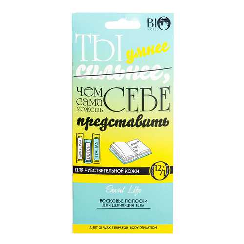 Набор для депиляции тела Bio World Secret Life для чувствительной кожи в L’Occitane