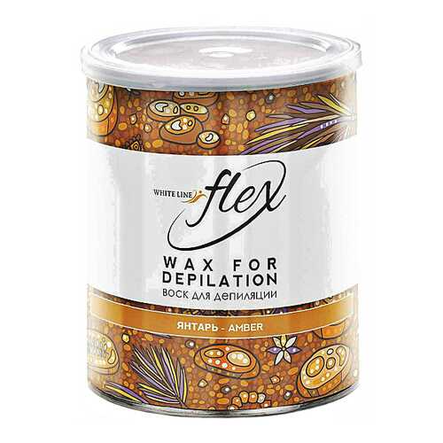 Воск для депиляции Italwax Flex Янтарь 800 мл в L’Occitane