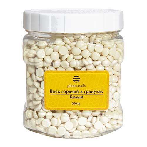 Воск для депиляции Planet Nails Горячий в гранулах Белый 300 г в L’Occitane